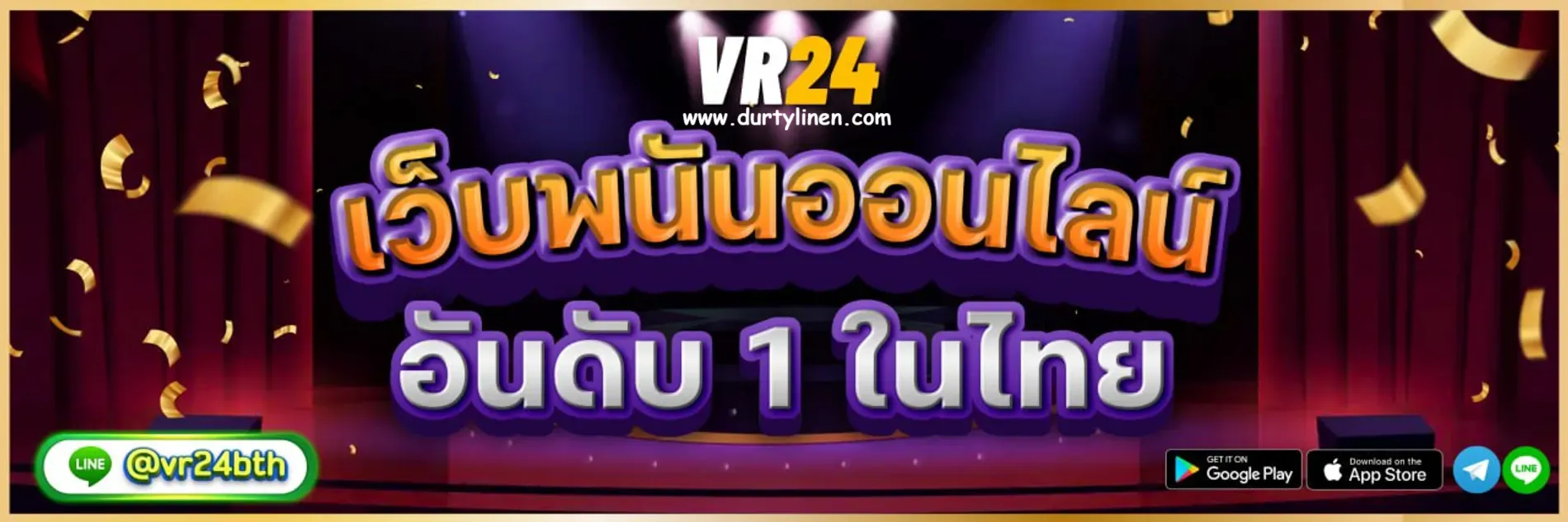 vr24