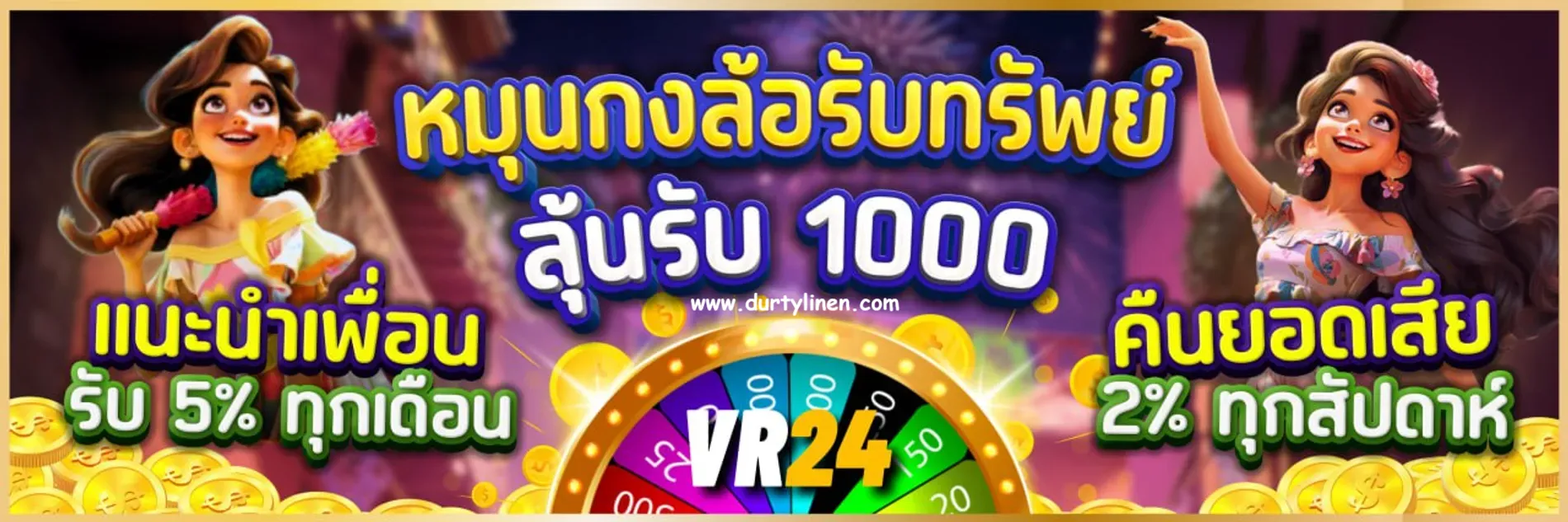 vr24 bet